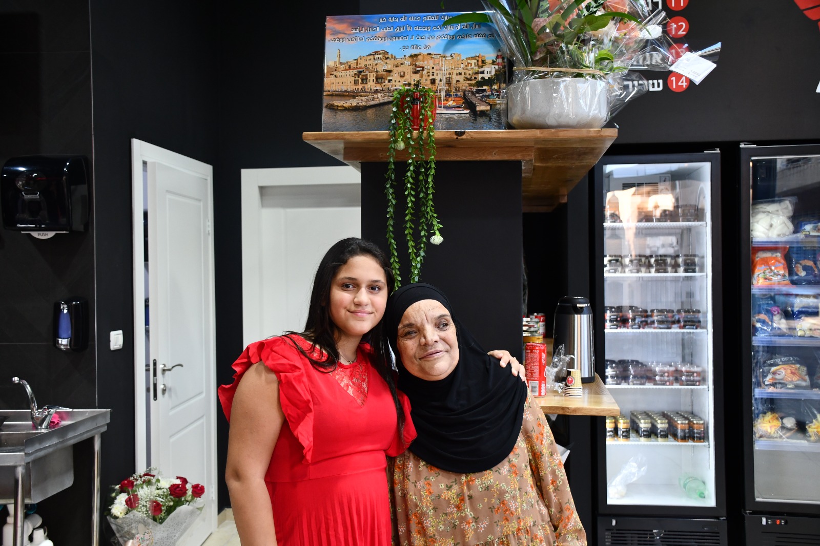 WhatsApp Image 2022-08-11 at 7.43.31 PM.jpeg